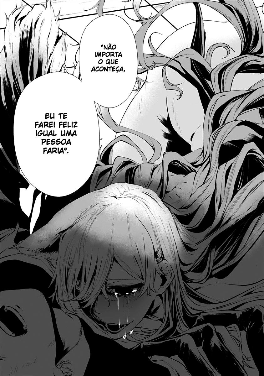 Hachigatsu Kokonoka Boku wa Kimi ni Kuwareru Capítulo 1