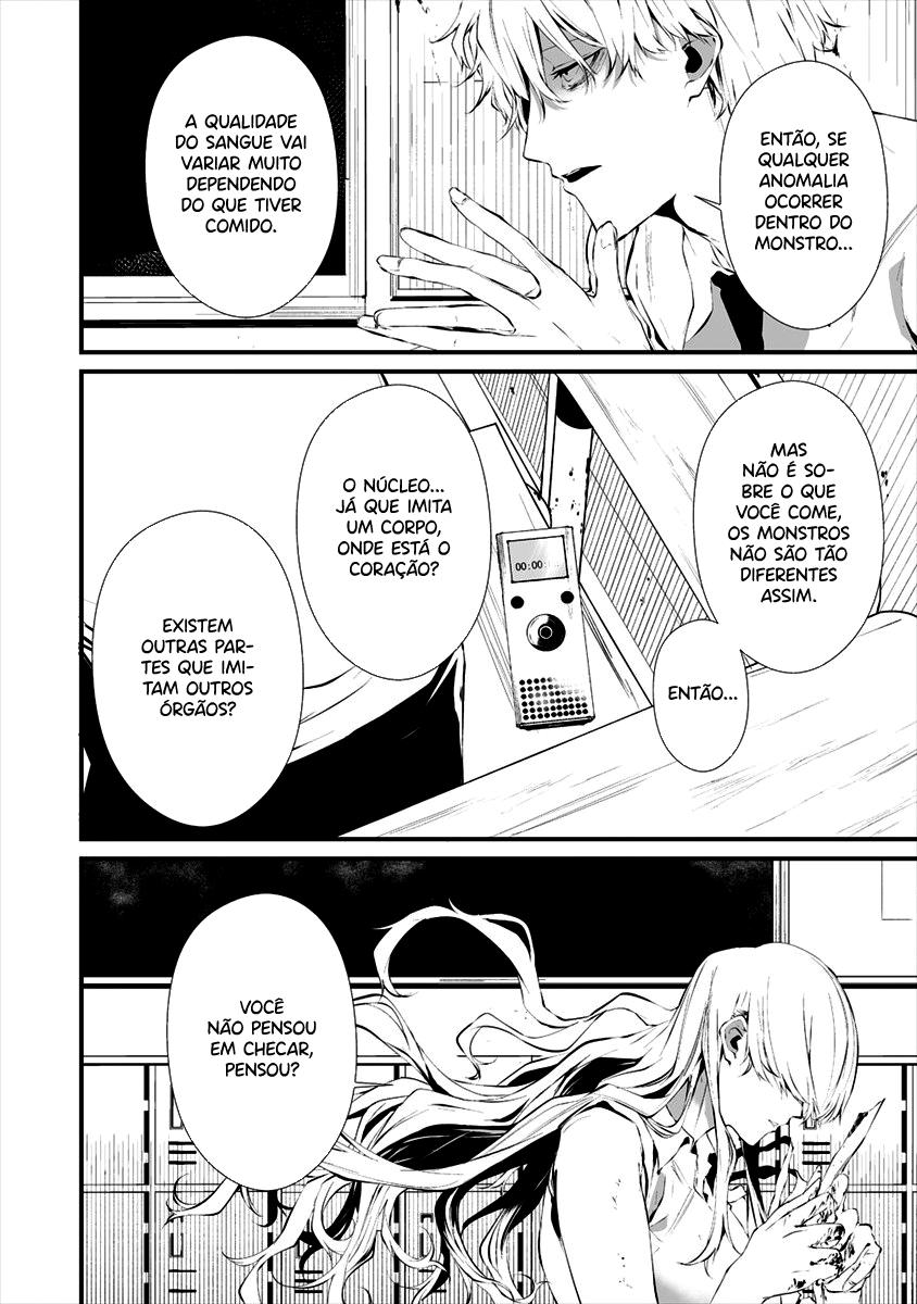 Hachigatsu Kokonoka Boku wa Kimi ni Kuwareru Capítulo 1