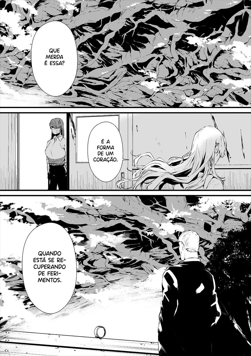 Hachigatsu Kokonoka Boku wa Kimi ni Kuwareru Capítulo 1