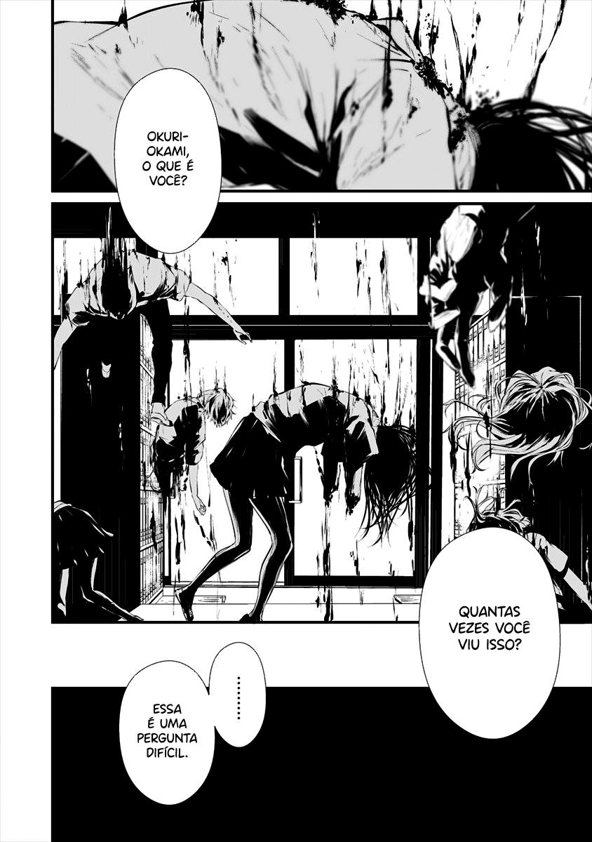 Hachigatsu Kokonoka Boku wa Kimi ni Kuwareru Capítulo 1
