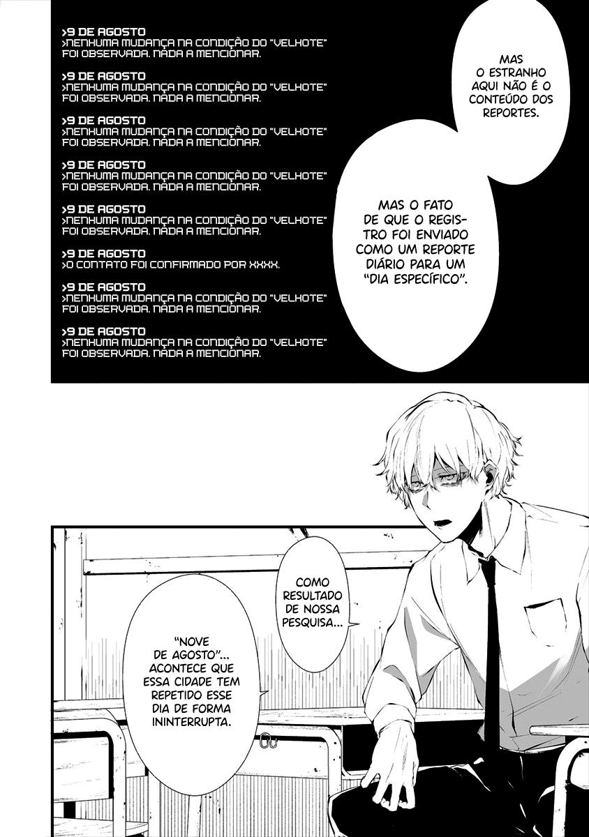 Hachigatsu Kokonoka Boku wa Kimi ni Kuwareru Capítulo 1