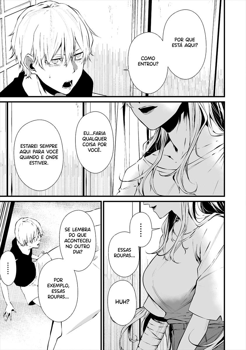 Hachigatsu Kokonoka Boku wa Kimi ni Kuwareru Capítulo 1