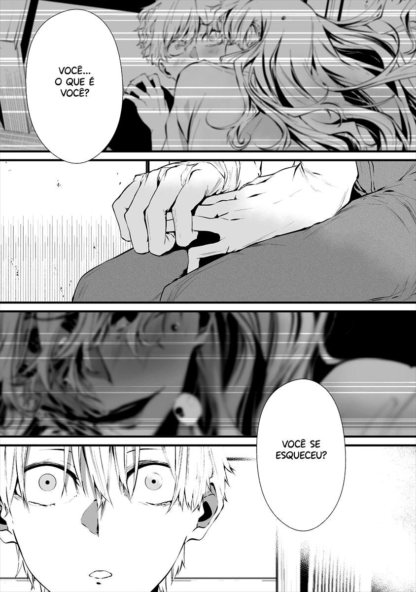 Hachigatsu Kokonoka Boku wa Kimi ni Kuwareru Capítulo 1