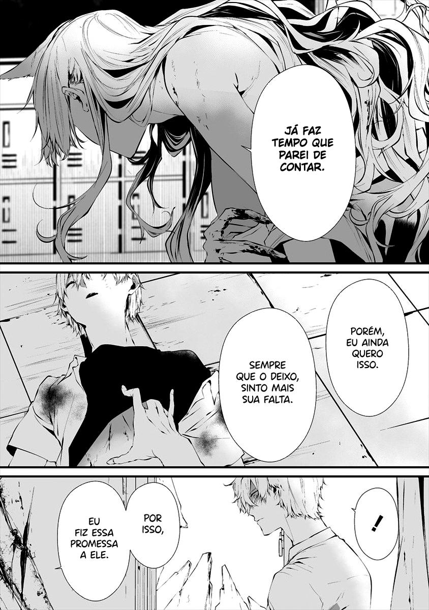 Hachigatsu Kokonoka Boku wa Kimi ni Kuwareru Capítulo 1