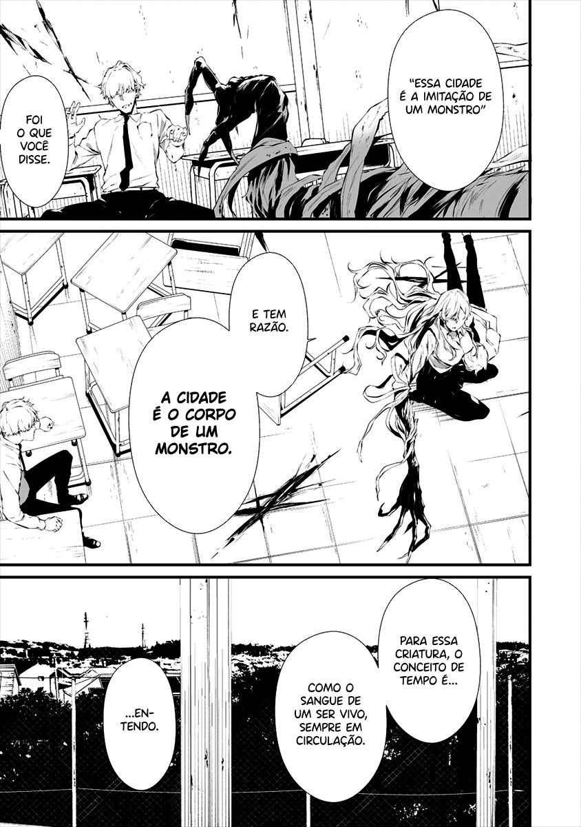 Hachigatsu Kokonoka Boku wa Kimi ni Kuwareru Capítulo 1
