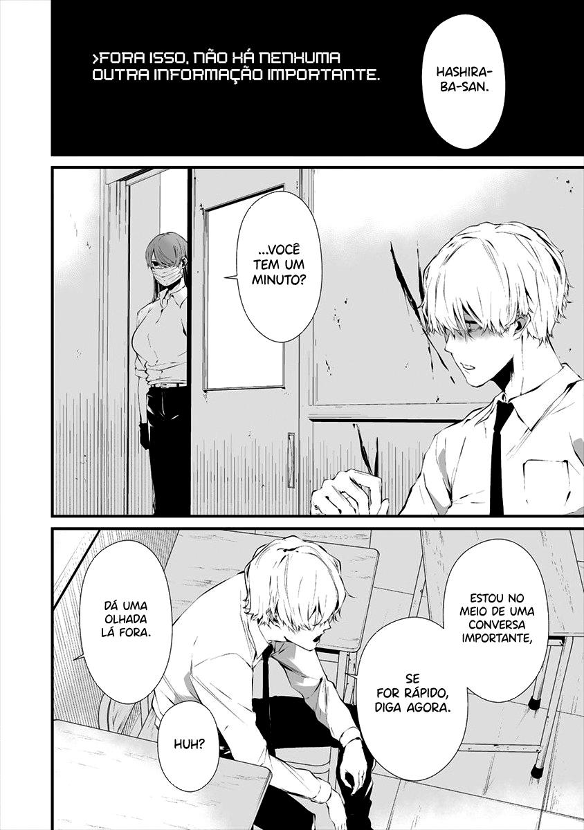 Hachigatsu Kokonoka Boku wa Kimi ni Kuwareru Capítulo 1