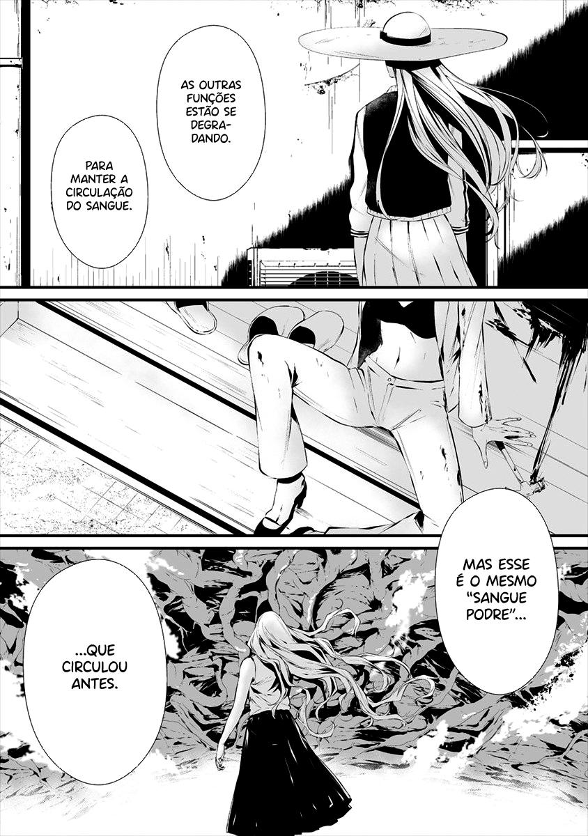 Hachigatsu Kokonoka Boku wa Kimi ni Kuwareru Capítulo 1