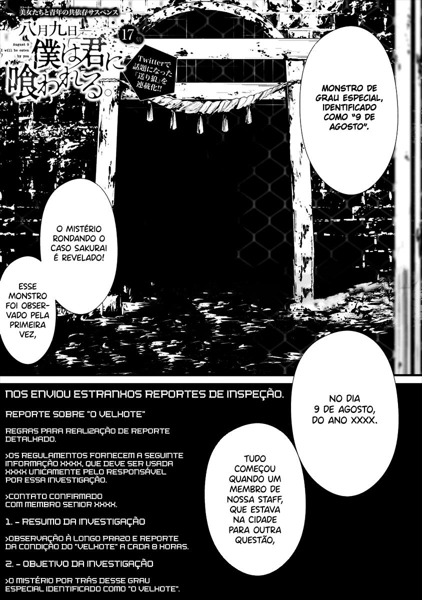 Hachigatsu Kokonoka Boku wa Kimi ni Kuwareru Capítulo 1
