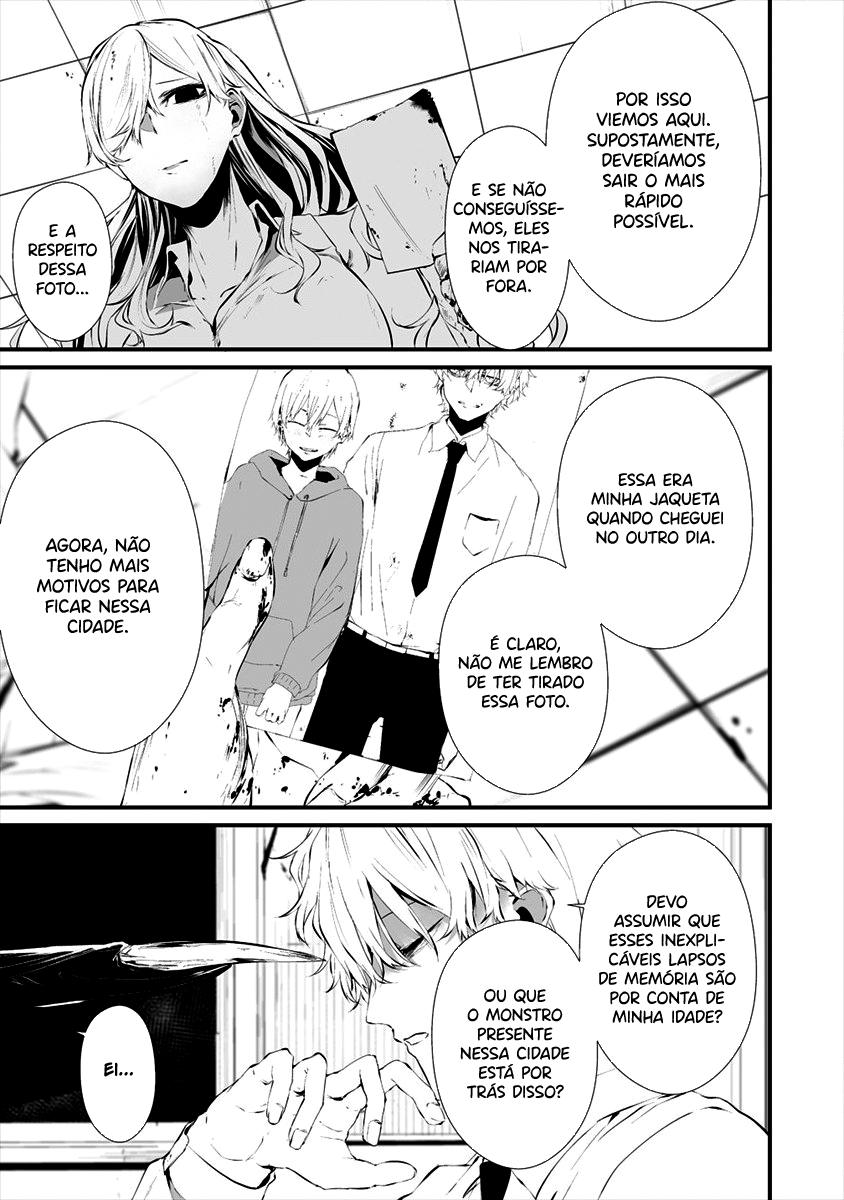 Hachigatsu Kokonoka Boku wa Kimi ni Kuwareru Capítulo 1