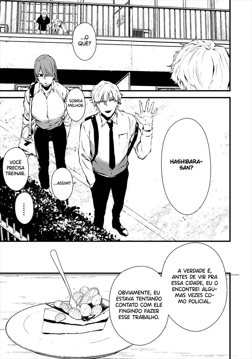 Hachigatsu Kokonoka Boku wa Kimi ni Kuwareru Capítulo 1