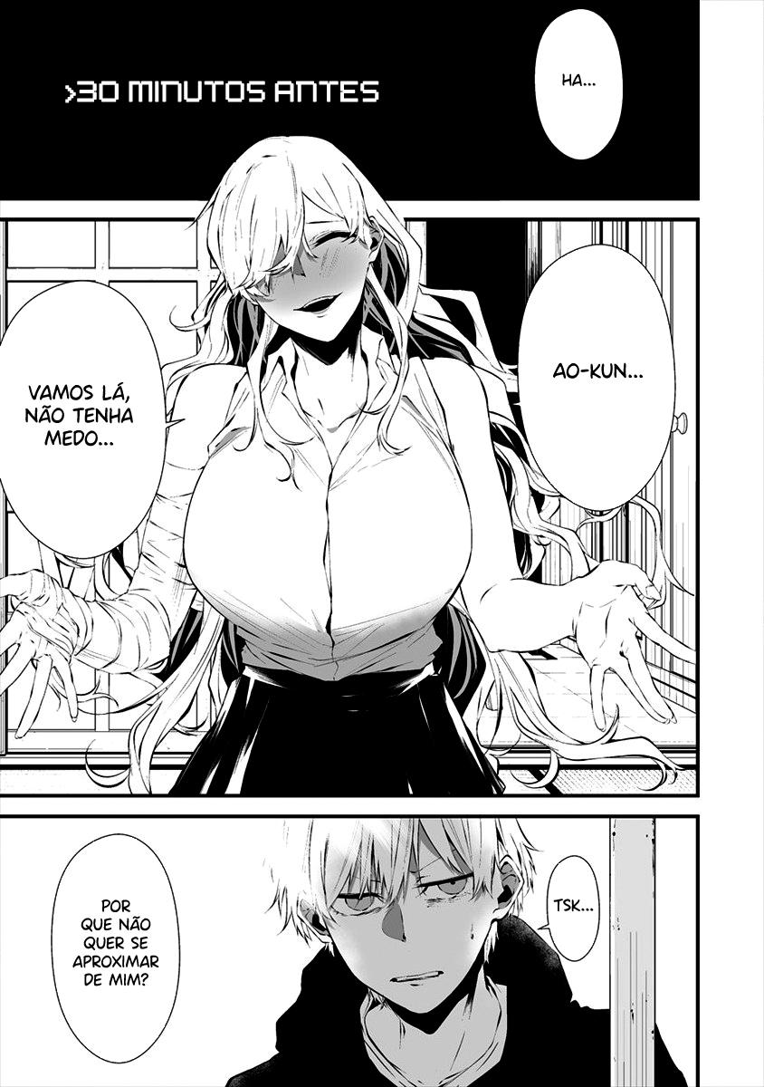 Hachigatsu Kokonoka Boku wa Kimi ni Kuwareru Capítulo 1