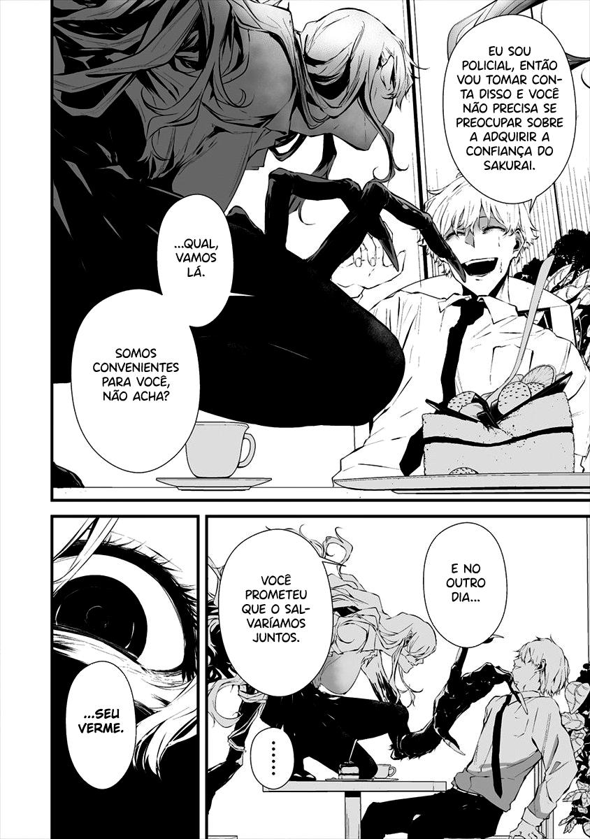 Hachigatsu Kokonoka Boku wa Kimi ni Kuwareru Capítulo 1