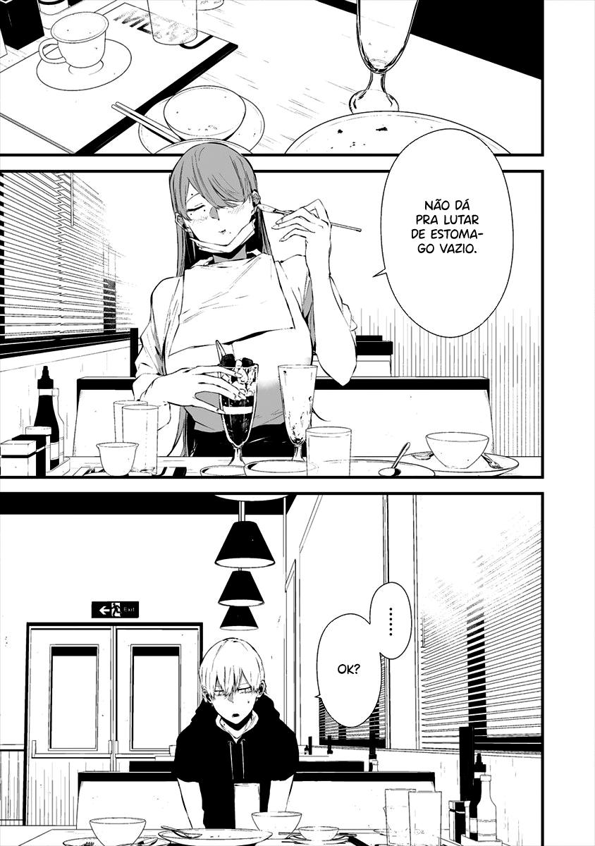 Hachigatsu Kokonoka Boku wa Kimi ni Kuwareru Capítulo 1