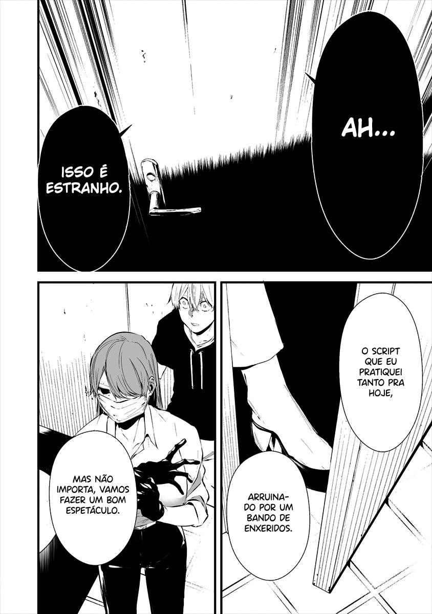 Hachigatsu Kokonoka Boku wa Kimi ni Kuwareru Capítulo 1