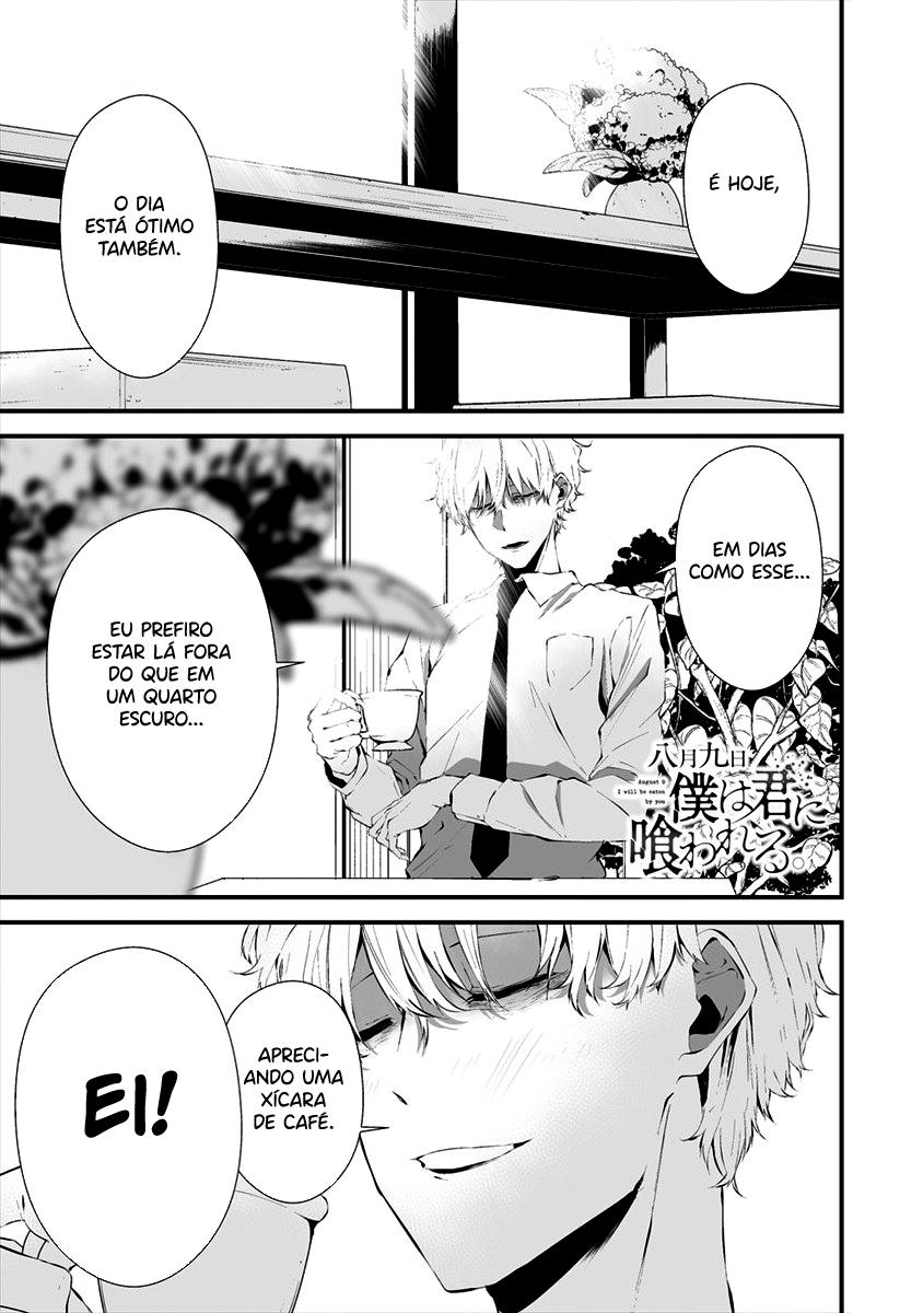 Hachigatsu Kokonoka Boku wa Kimi ni Kuwareru Capítulo 1