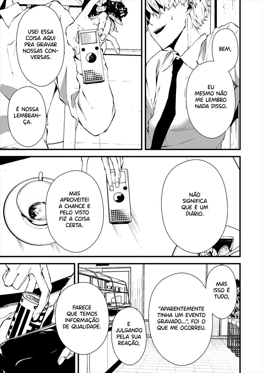 Hachigatsu Kokonoka Boku wa Kimi ni Kuwareru Capítulo 1