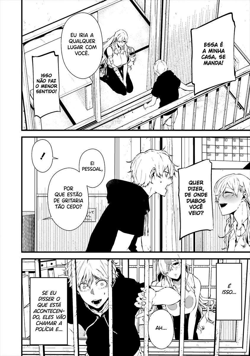 Hachigatsu Kokonoka Boku wa Kimi ni Kuwareru Capítulo 1