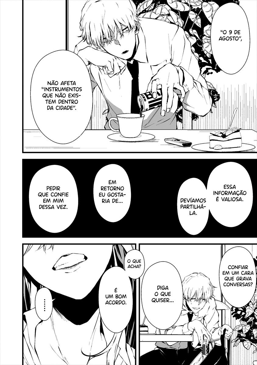 Hachigatsu Kokonoka Boku wa Kimi ni Kuwareru Capítulo 1