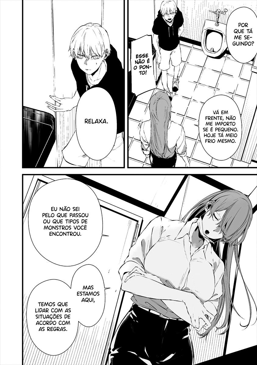 Hachigatsu Kokonoka Boku wa Kimi ni Kuwareru Capítulo 1