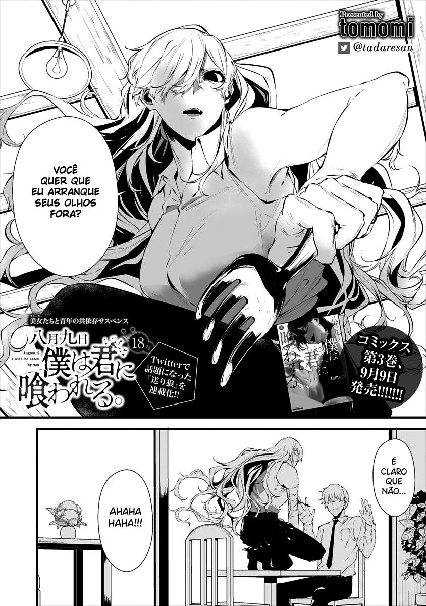 Hachigatsu Kokonoka Boku wa Kimi ni Kuwareru Capítulo 1