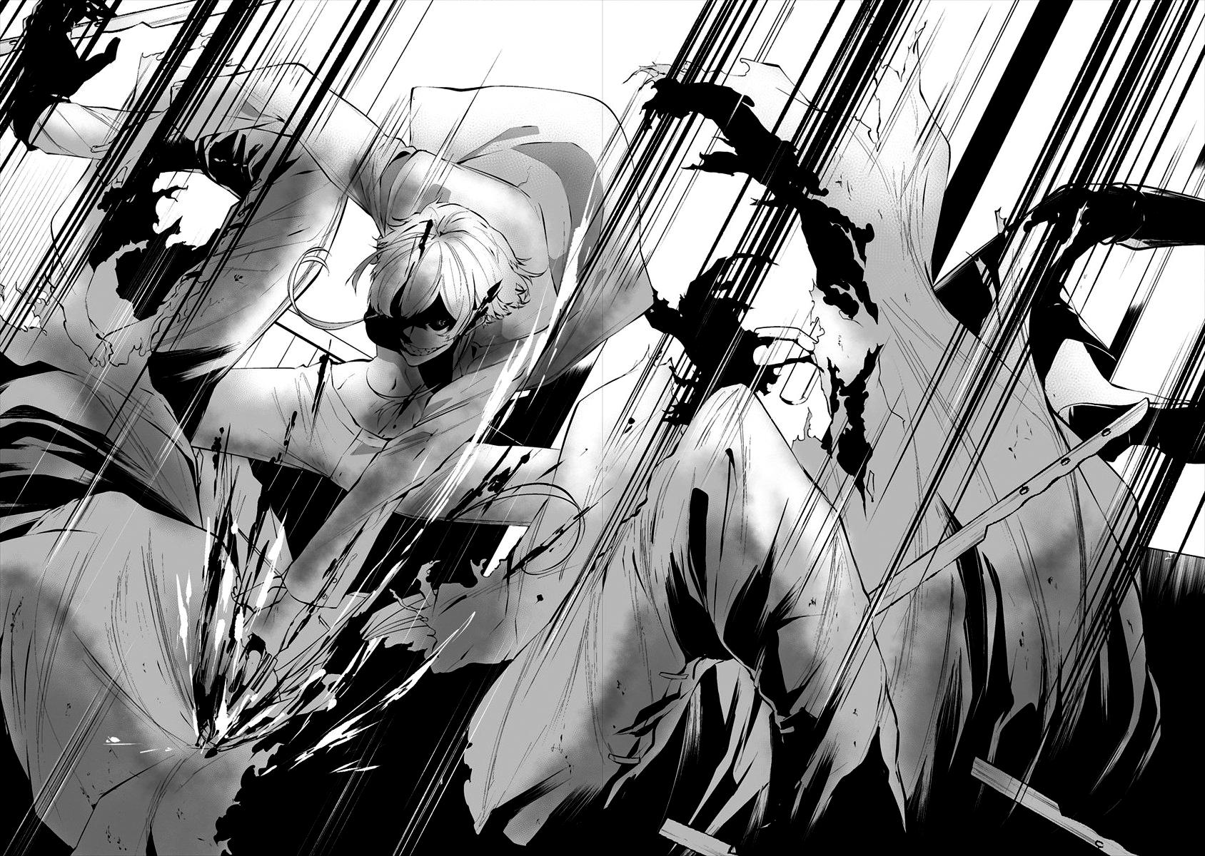 Hachigatsu Kokonoka Boku wa Kimi ni Kuwareru Capítulo 1