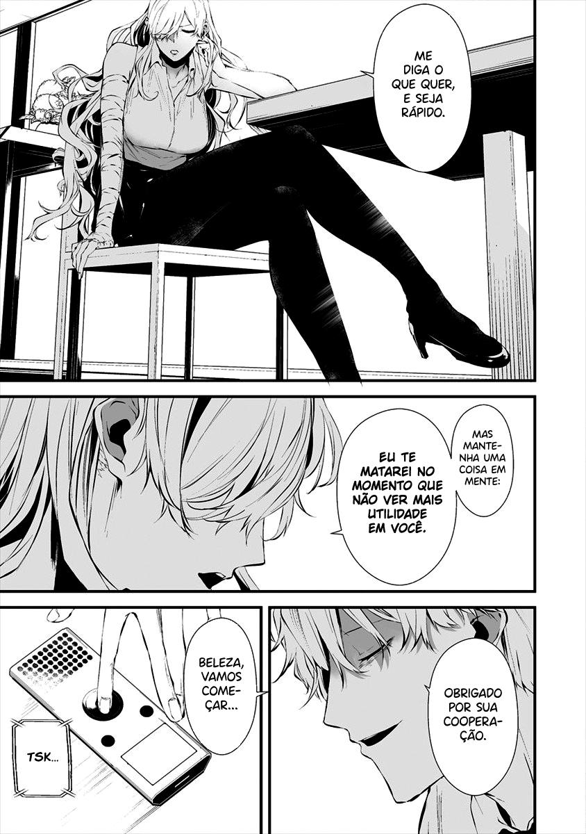Hachigatsu Kokonoka Boku wa Kimi ni Kuwareru Capítulo 1