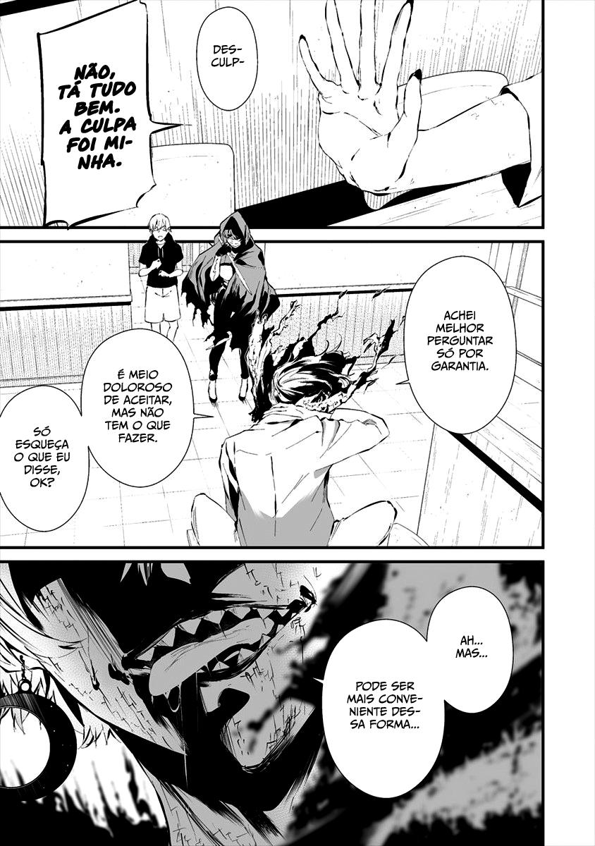 Hachigatsu Kokonoka Boku wa Kimi ni Kuwareru Capítulo 1