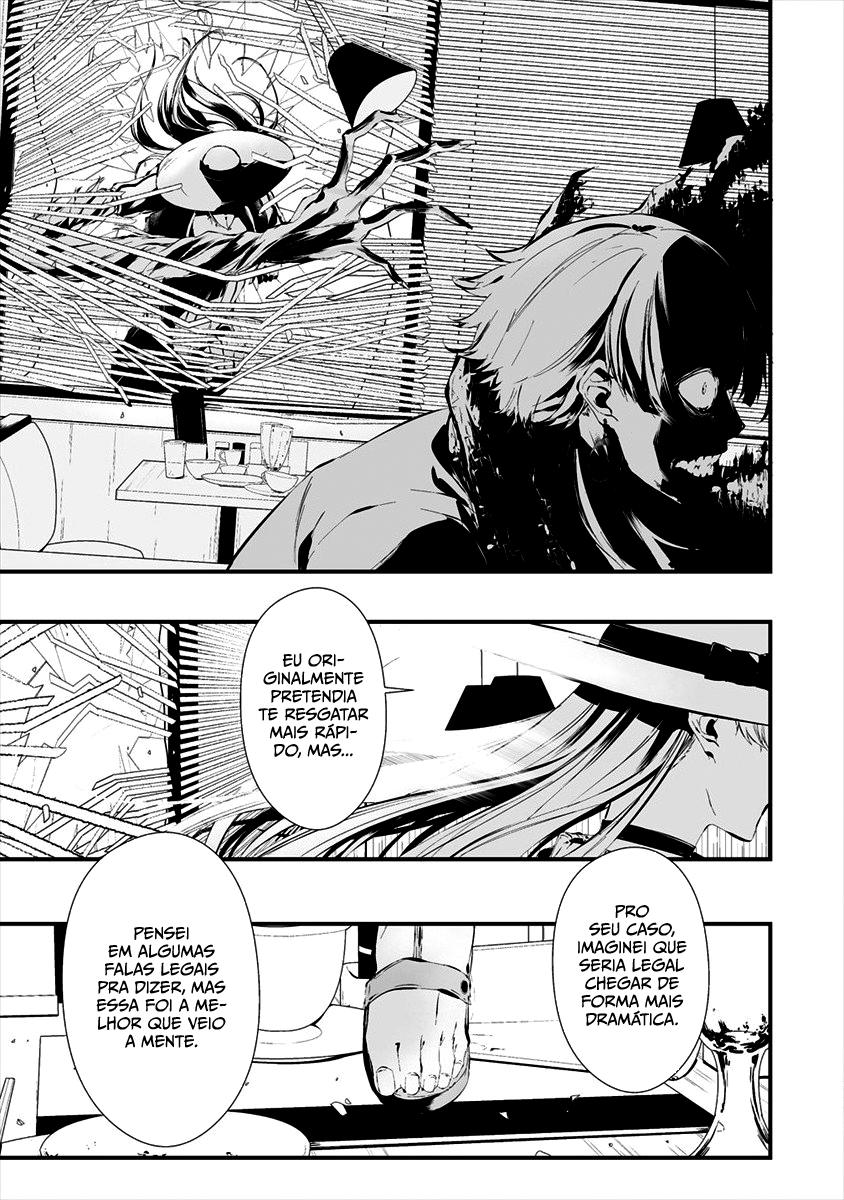 Hachigatsu Kokonoka Boku wa Kimi ni Kuwareru Capítulo 1
