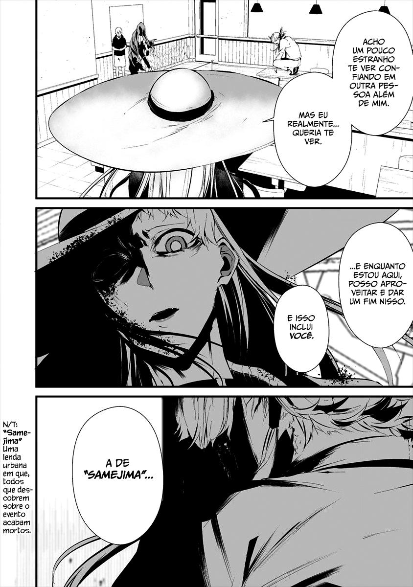Hachigatsu Kokonoka Boku wa Kimi ni Kuwareru Capítulo 1