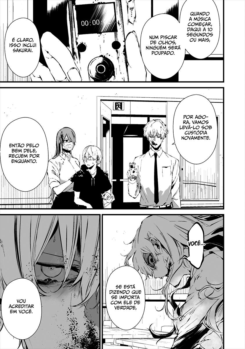 Hachigatsu Kokonoka Boku wa Kimi ni Kuwareru Capítulo 1