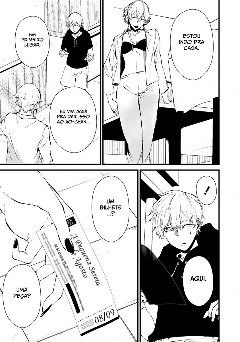 Hachigatsu Kokonoka Boku wa Kimi ni Kuwareru Capítulo 1