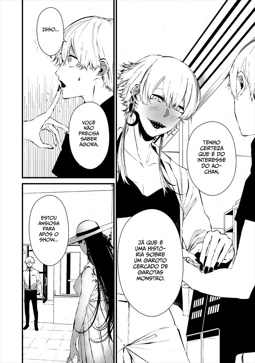 Hachigatsu Kokonoka Boku wa Kimi ni Kuwareru Capítulo 1