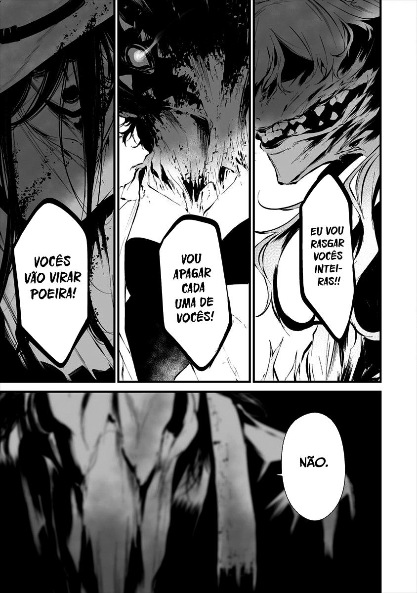 Hachigatsu Kokonoka Boku wa Kimi ni Kuwareru Capítulo 1