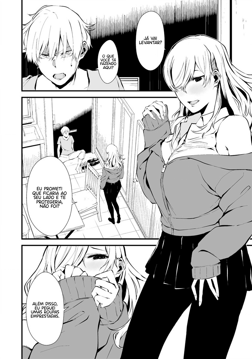 Hachigatsu Kokonoka Boku wa Kimi ni Kuwareru Capítulo 1