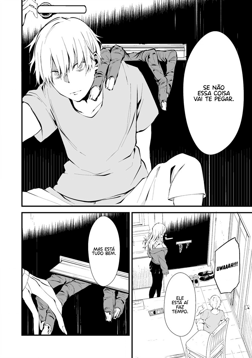 Hachigatsu Kokonoka Boku wa Kimi ni Kuwareru Capítulo 1