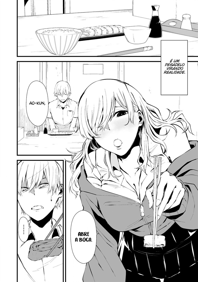 Hachigatsu Kokonoka Boku wa Kimi ni Kuwareru Capítulo 1