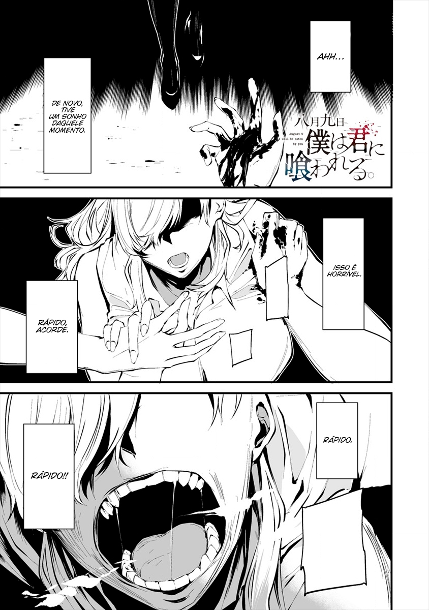 Hachigatsu Kokonoka Boku wa Kimi ni Kuwareru Capítulo 1