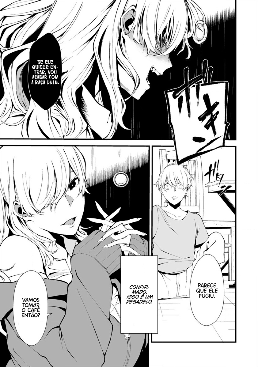Hachigatsu Kokonoka Boku wa Kimi ni Kuwareru Capítulo 1