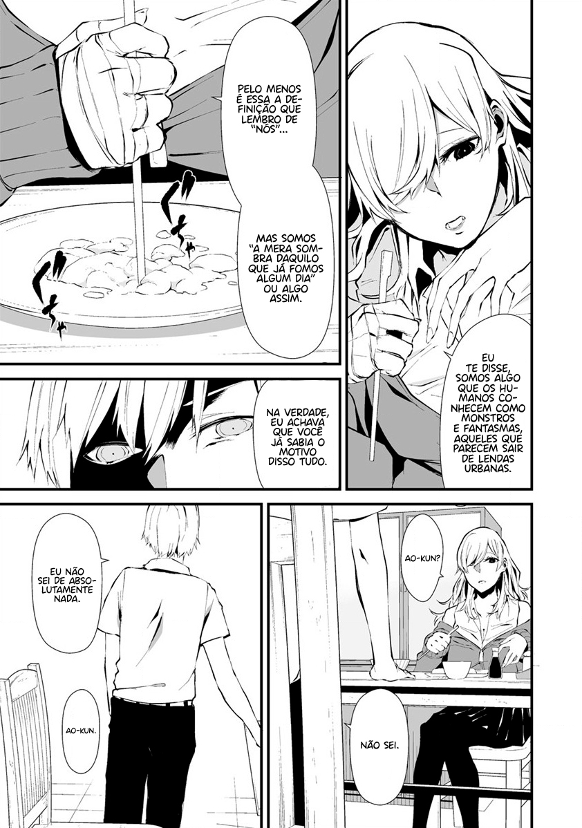 Hachigatsu Kokonoka Boku wa Kimi ni Kuwareru Capítulo 1