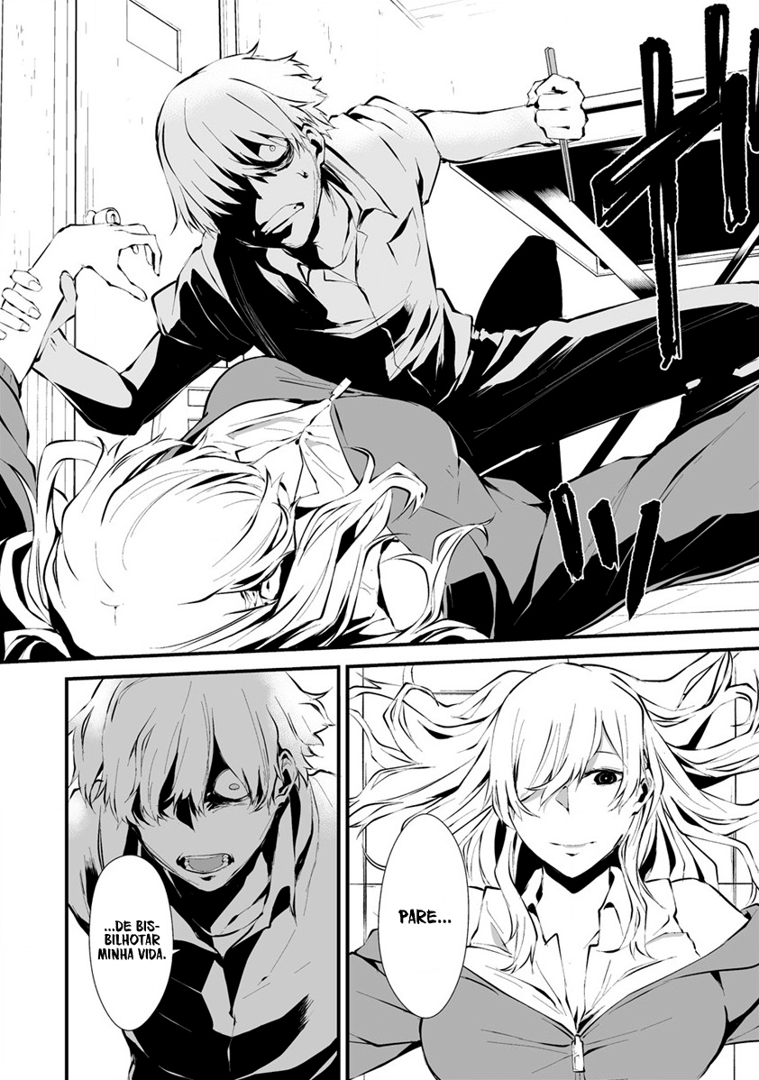 Hachigatsu Kokonoka Boku wa Kimi ni Kuwareru Capítulo 1