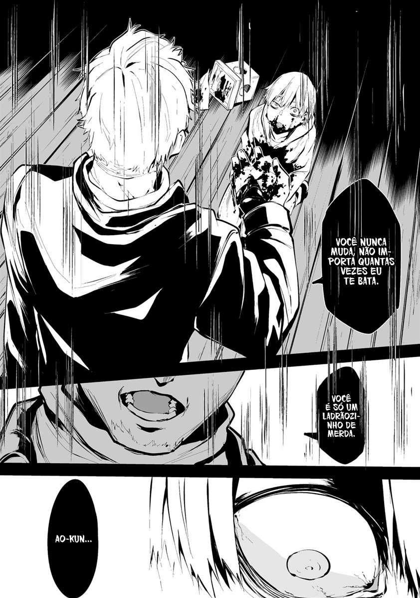 Hachigatsu Kokonoka Boku wa Kimi ni Kuwareru Capítulo 1