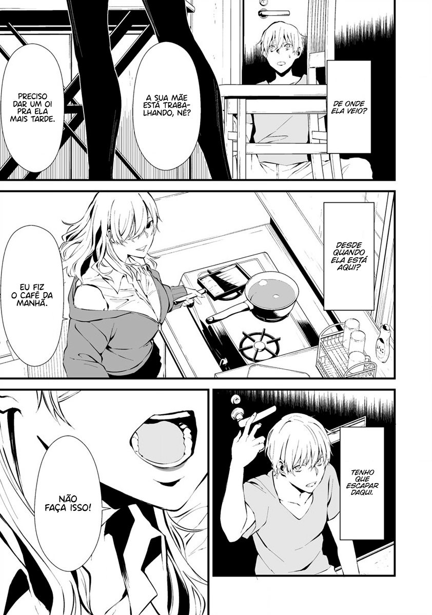 Hachigatsu Kokonoka Boku wa Kimi ni Kuwareru Capítulo 1