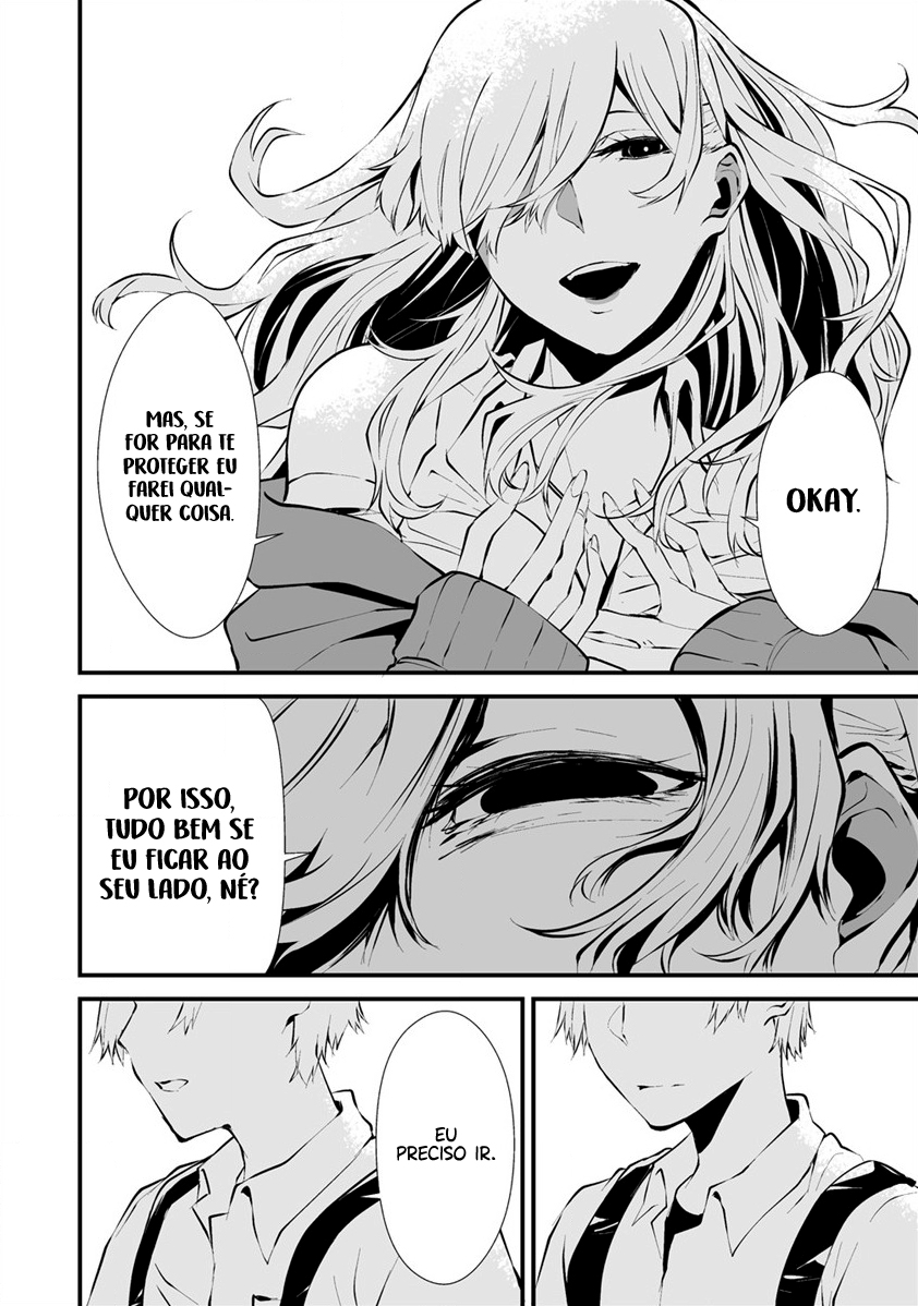 Hachigatsu Kokonoka Boku wa Kimi ni Kuwareru Capítulo 1