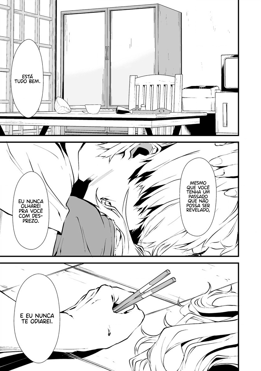Hachigatsu Kokonoka Boku wa Kimi ni Kuwareru Capítulo 1