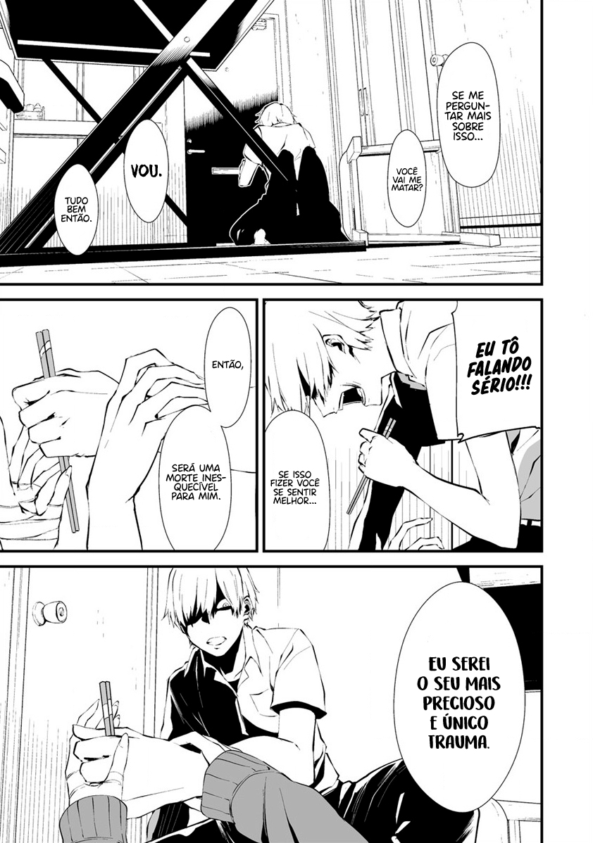 Hachigatsu Kokonoka Boku wa Kimi ni Kuwareru Capítulo 1