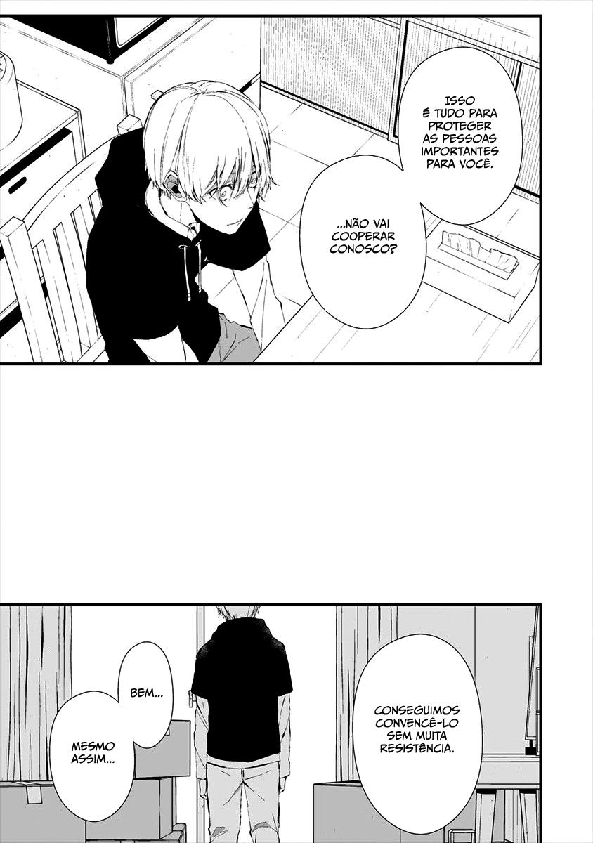Hachigatsu Kokonoka Boku wa Kimi ni Kuwareru Capítulo 1