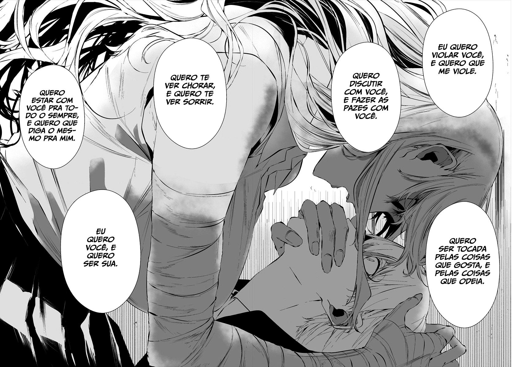 Hachigatsu Kokonoka Boku wa Kimi ni Kuwareru Capítulo 1