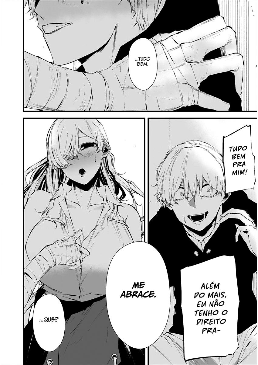 Hachigatsu Kokonoka Boku wa Kimi ni Kuwareru Capítulo 1