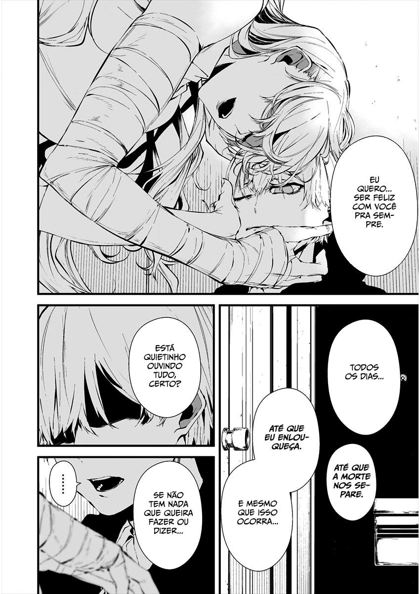 Hachigatsu Kokonoka Boku wa Kimi ni Kuwareru Capítulo 1