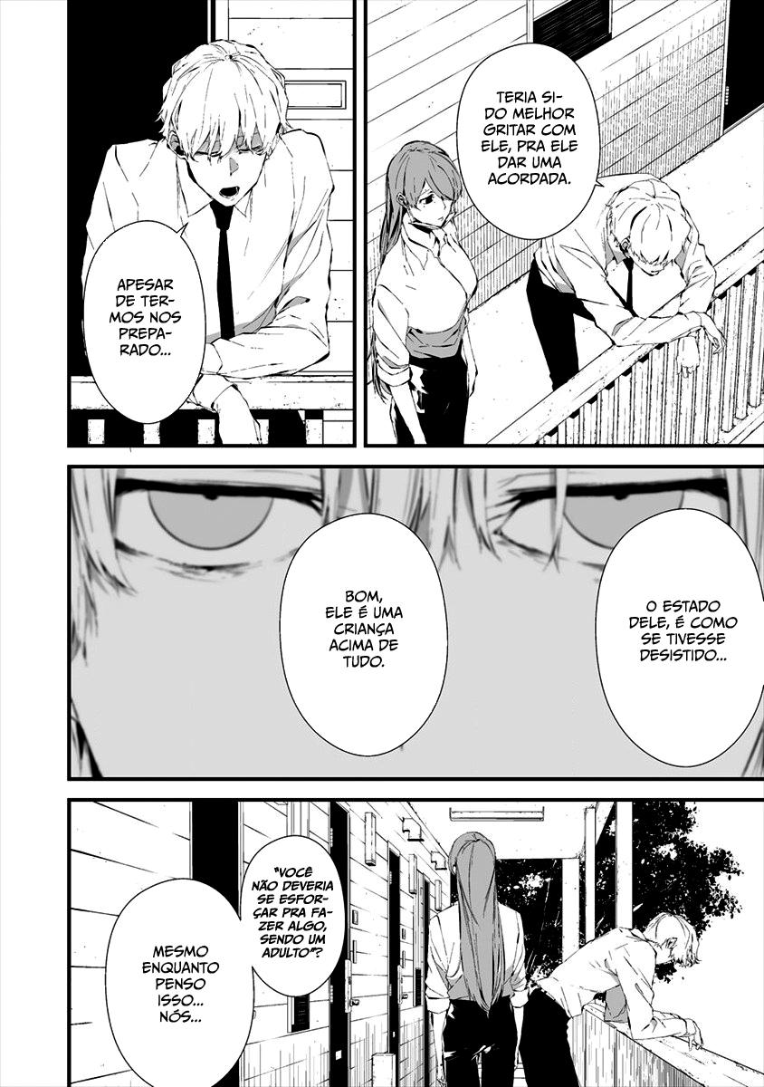 Hachigatsu Kokonoka Boku wa Kimi ni Kuwareru Capítulo 1